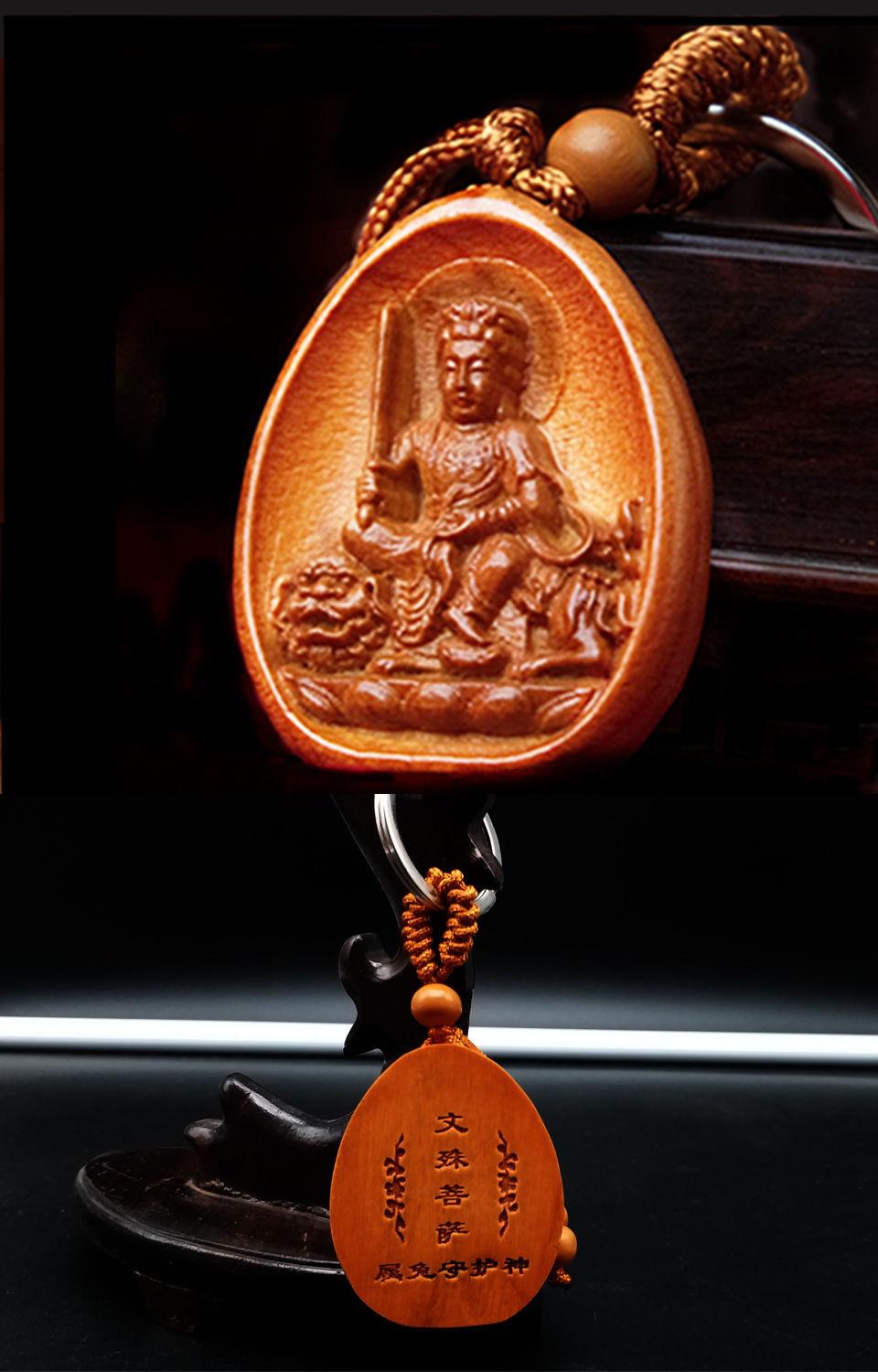 不动明王钥匙扣纯银 不动明王菩萨挂件桃木十二生肖本命年像守护钥匙