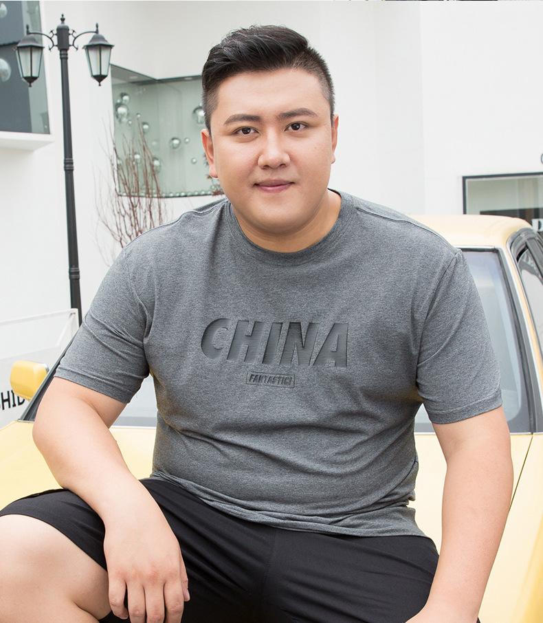 【肥佬300斤胖哥超大码9xl】胖子男士t恤加肥加大码短袖t恤潮流夏季