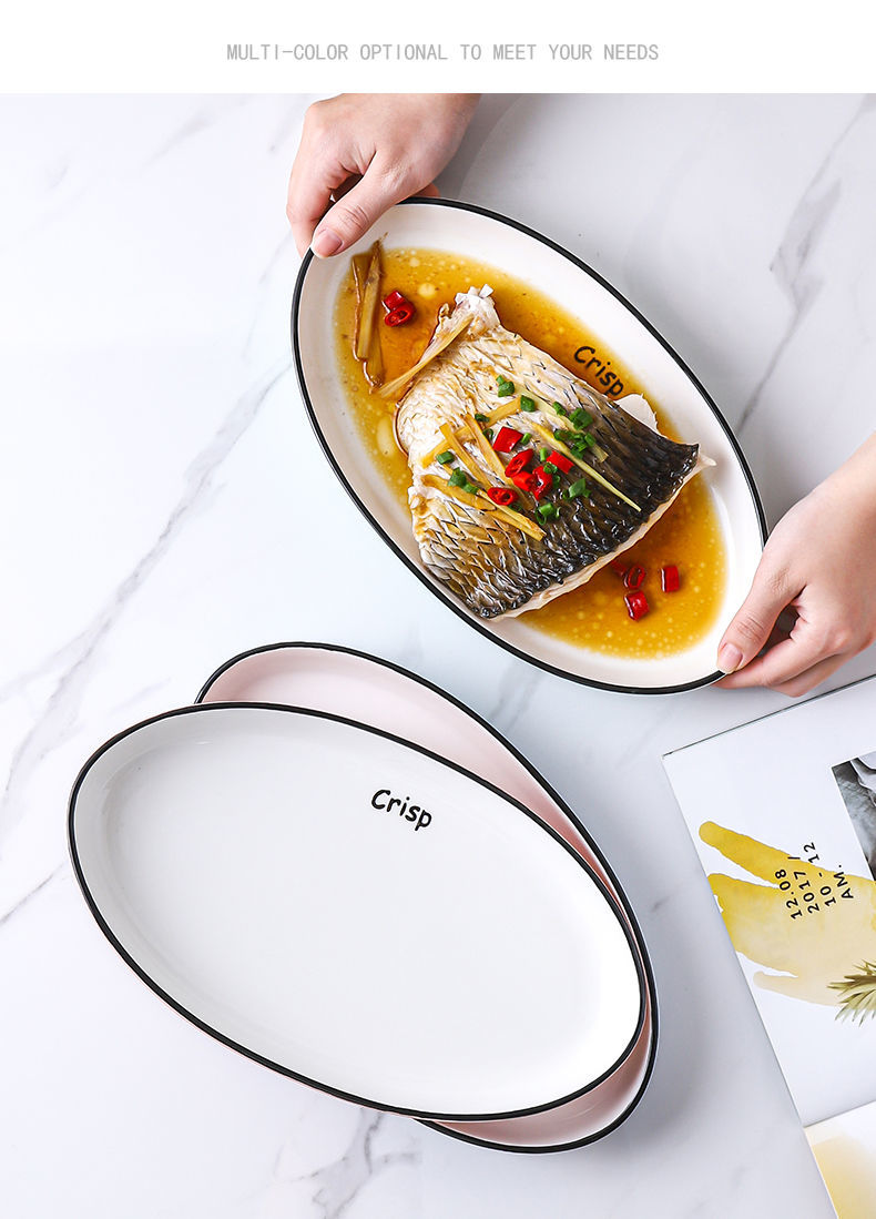 简约浮雕陶瓷盘复古网红陶瓷鱼盘蒸鱼盘子家用椭圆形装鱼盘菜盘餐12