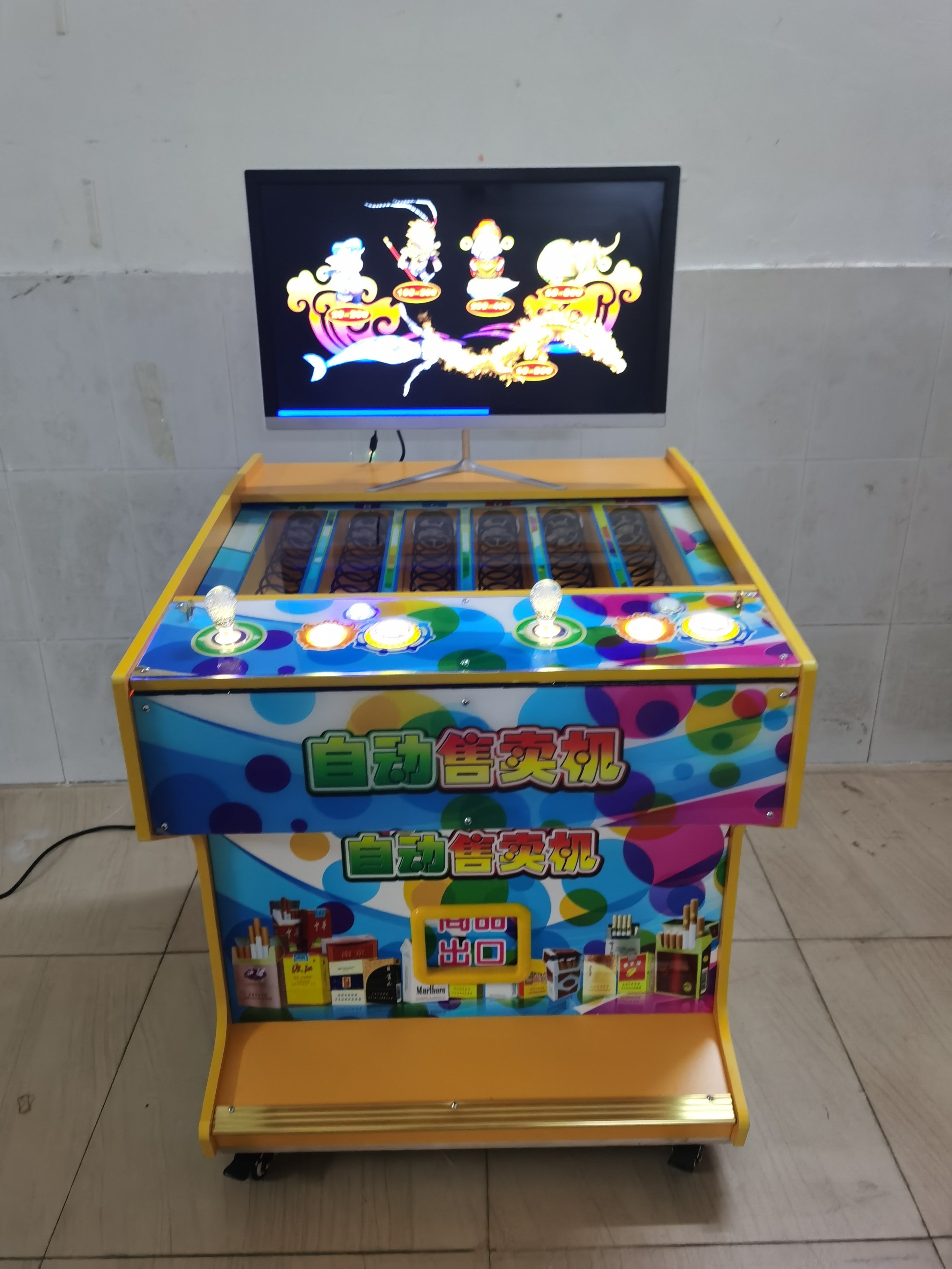 2021款扫码打鱼退烟机幸运财神打烟机双人捕鱼一元抢购游戏 加装纸币