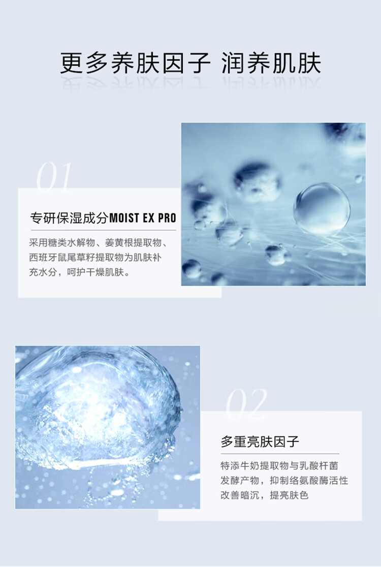 unny防晒霜乳防z紫外线隔离清爽男女二合一紫外线学生军训spf50 黄色款【隔离美白防晒乳】1只装