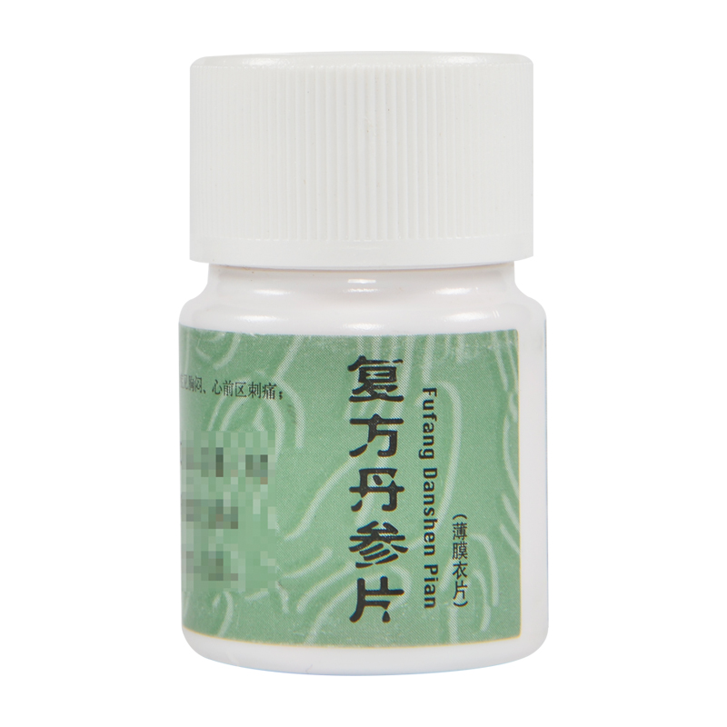 同仁堂复方丹参片032g60片