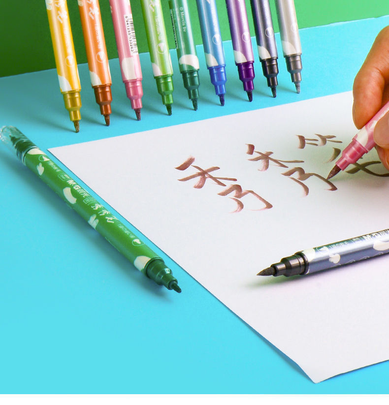 晨光双头秀秀笔diy手账笔油漆笔标记彩色记号笔闪光笔金属珠光 粉红