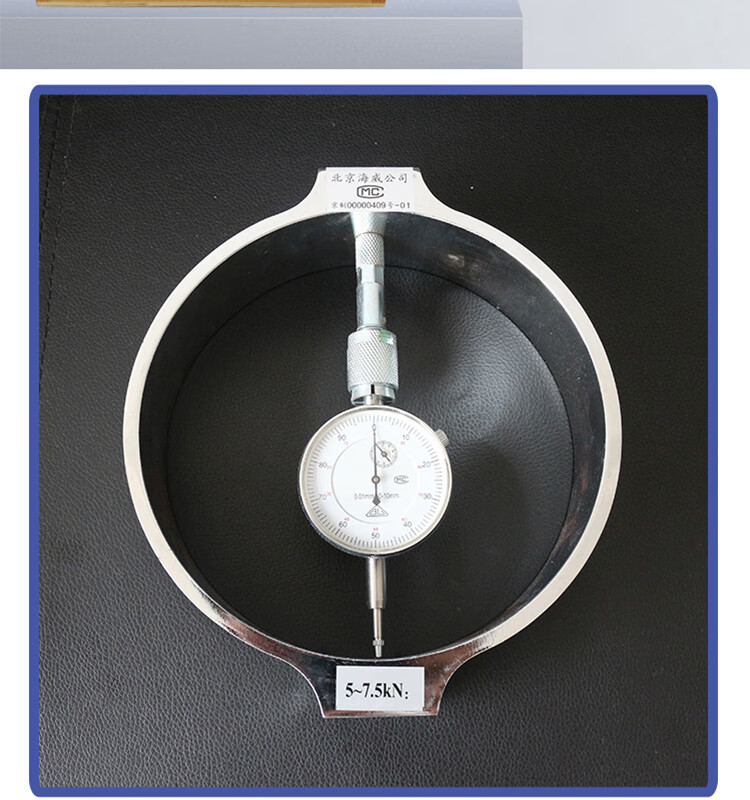 一体式测力环应力环新标准压力测力千斤顶校验传感器大吨位测力环60kn