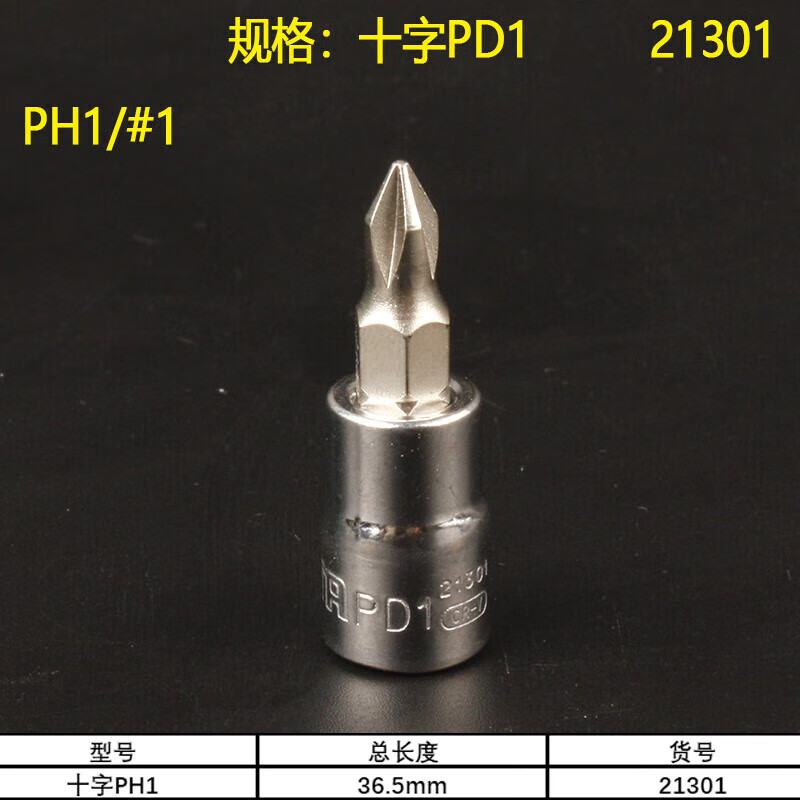 61bef77ad62d8144.jpg