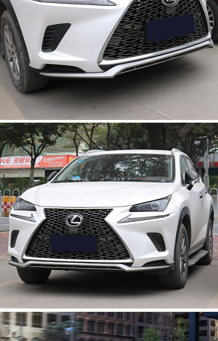 适用于雷克萨斯rx中网前脸改装rx270/rx300/nx200/ux/nx运动中网 18