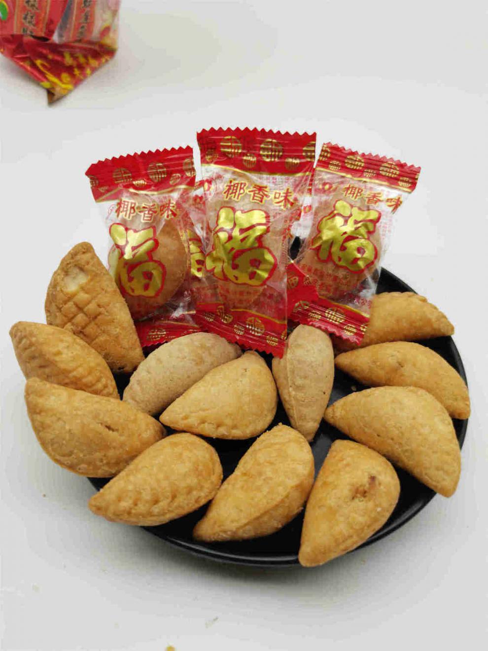 吉香莲春节小吃酥饺广东潮汕美食特产年货酥角花生油角酥传统零食独立