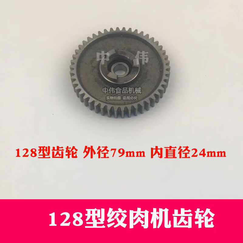 5be8739d560faee2.jpg
