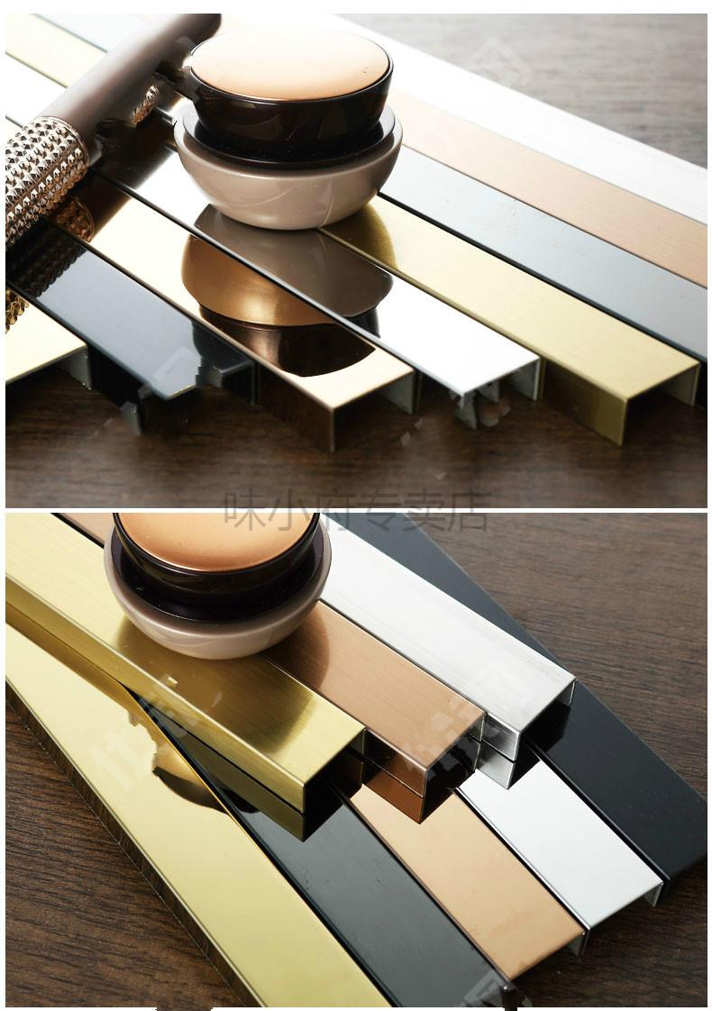 钛金条304黑色不锈钢客厅吊顶玫瑰金u型槽金属线条钛金背景墙装饰条