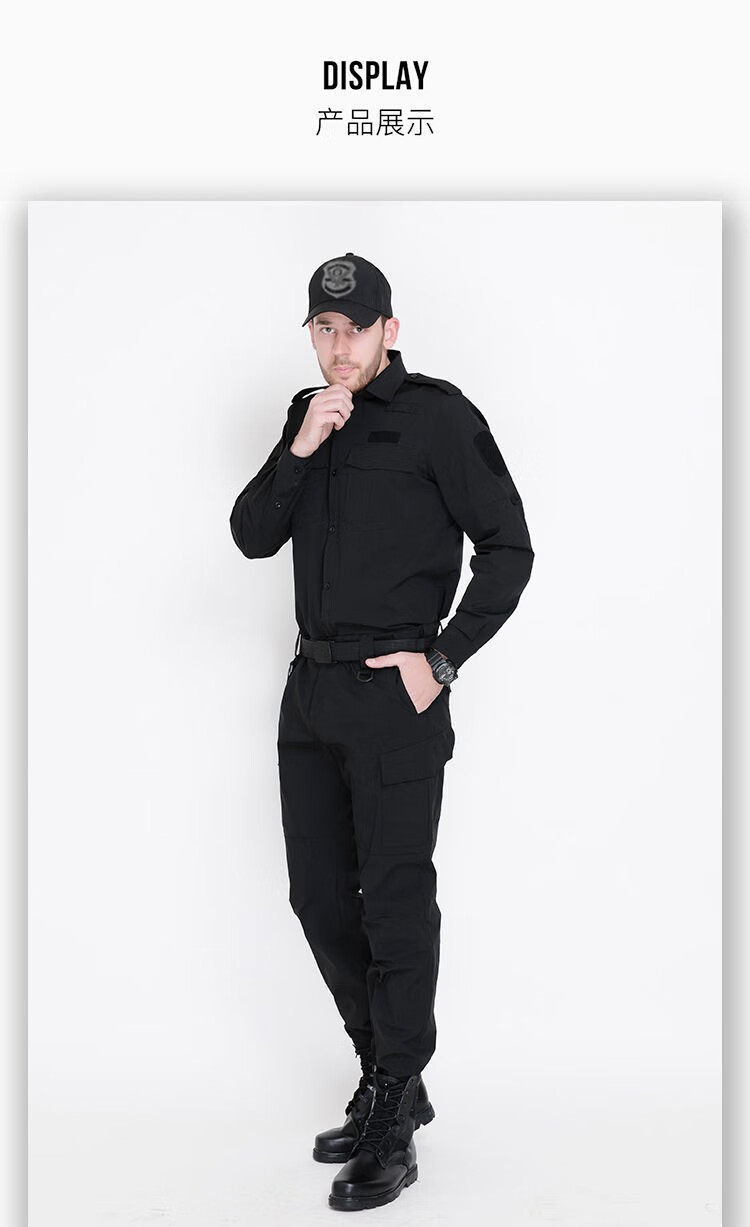 意设 新品速干服tbm教官作训服战术衬衣男速干衣服多口袋弹力套装