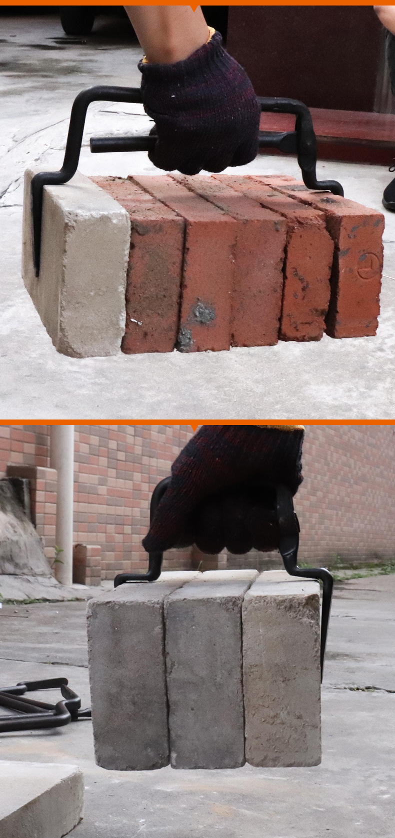 红砖夹子搬砖工具省力快捷装卸大小砖头多功能可调护手加粗搬砖钳大号