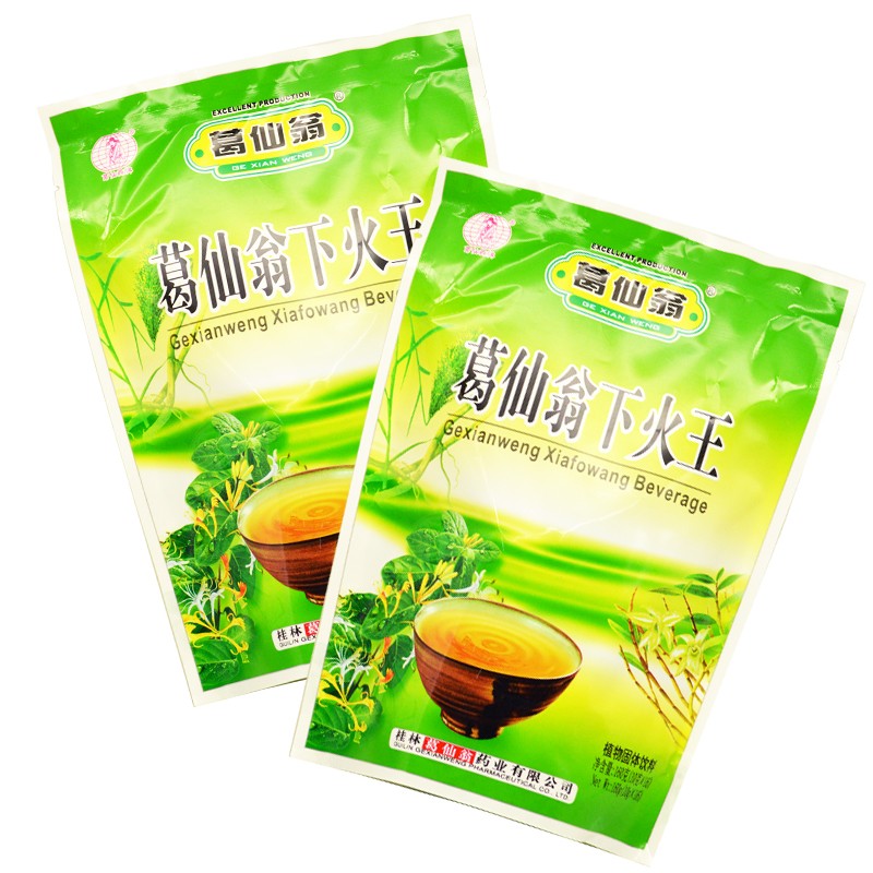 葛仙翁 葛仙翁下火王固体饮料 10g*16袋 1袋