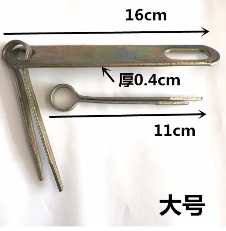 老式门鼻子木门箱扣穿板门插销门搭子大门栓锁扣挂锁铁插销门扣小号门