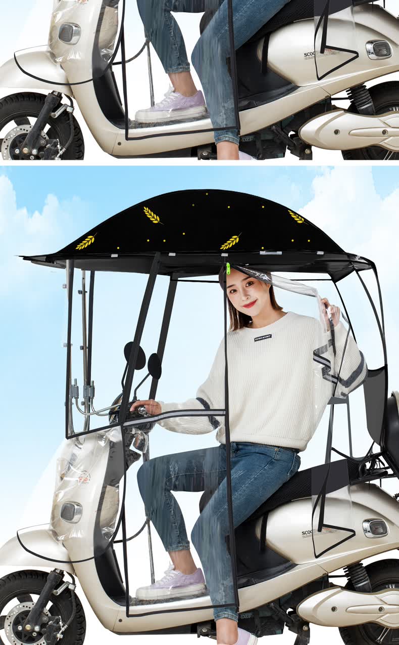 小米mi生态同款电动摩托车遮阳伞遮雨棚蓬电瓶车雨棚全封闭加厚冬季