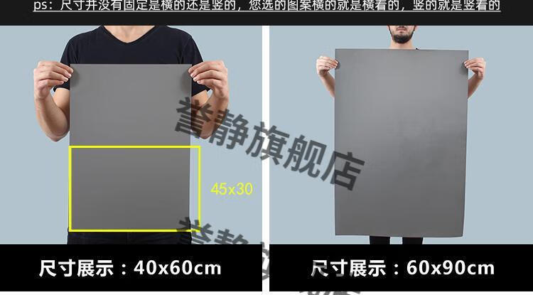 少女前线动漫游戏海报周边404小队ar15g36二次元宿舍卧室超大墙贴