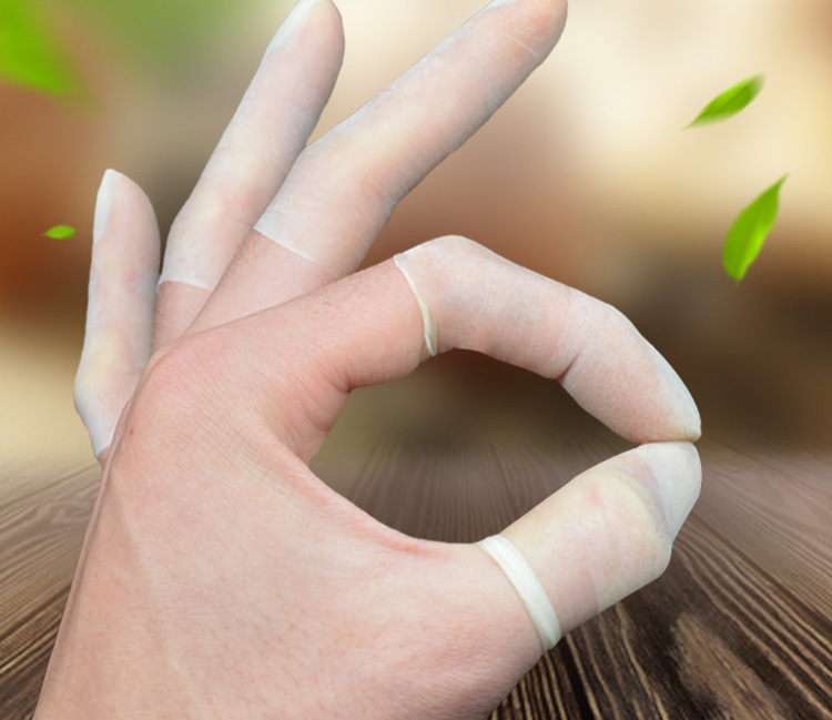 一次性手指套乳胶橡胶硅防护指头套耐磨无尘加厚防滑保