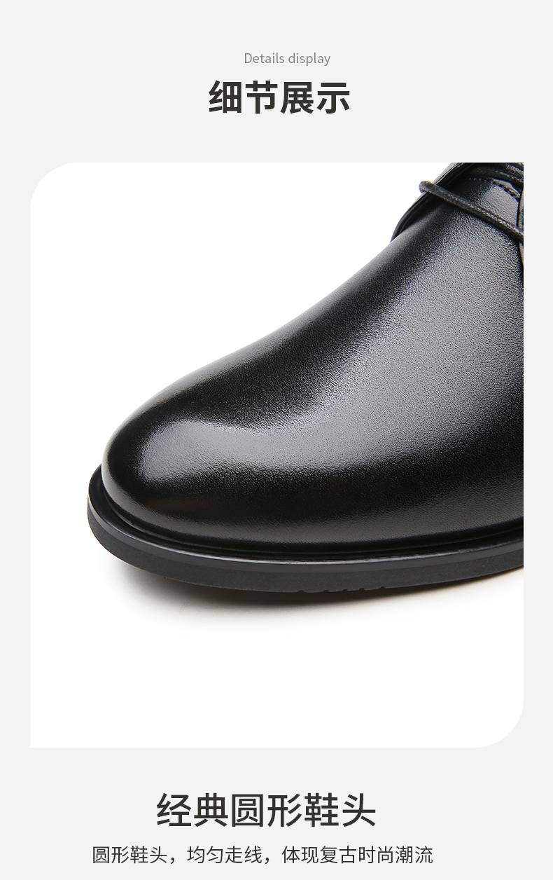 商场同款ppolosport男士新款2021商场同款牛皮商务正装皮鞋英伦婚鞋