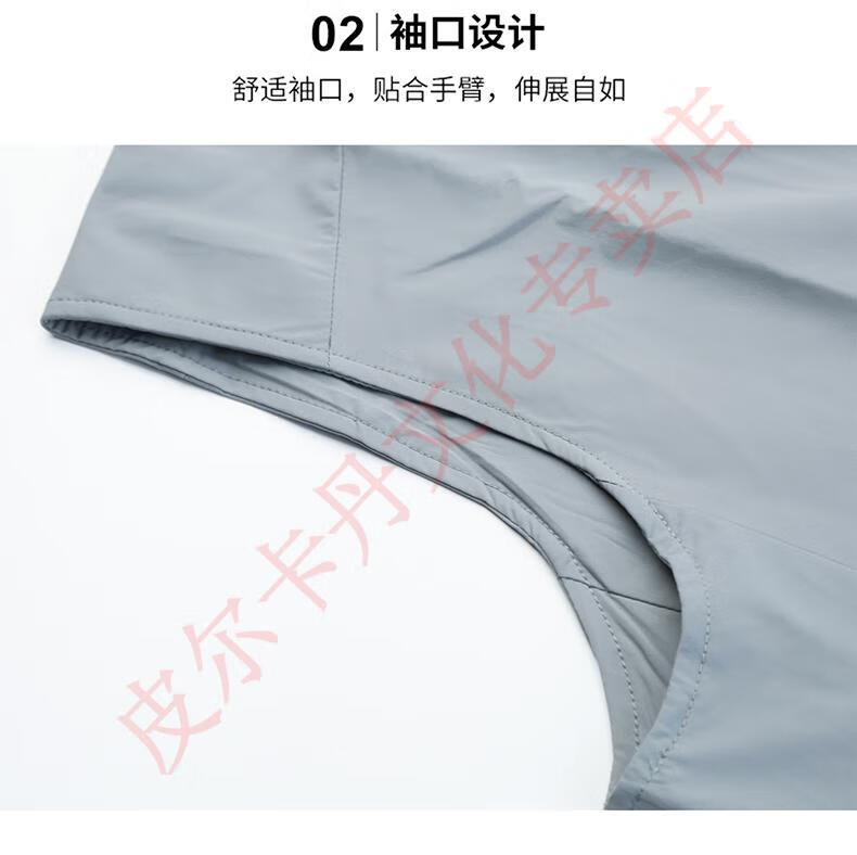 e15253df1bef9ddb.jpg