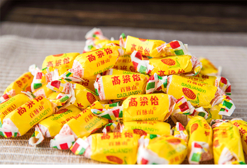 5折 高粱饴软糖散装水果糖果怀旧拉丝老式高梁怡麦芽糖山东特产小零食