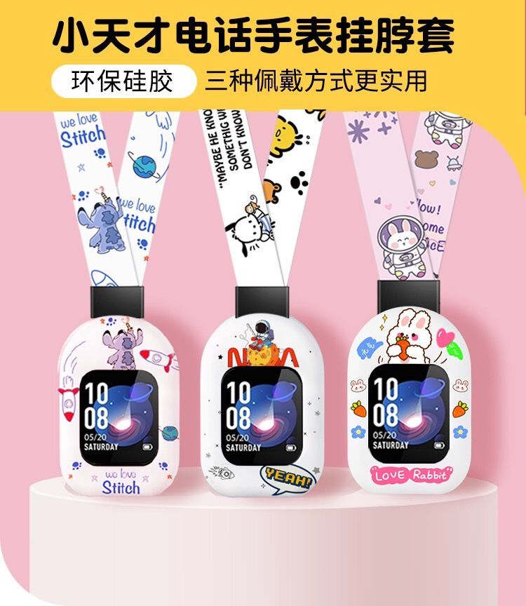 电话机电话壳怎么装(电话机壳体)