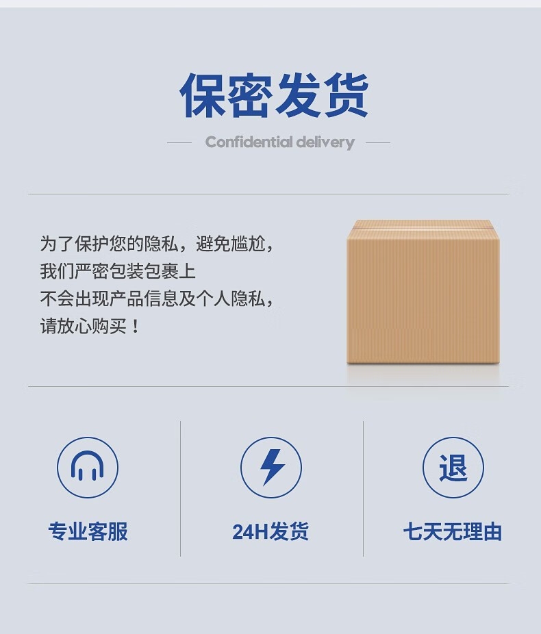 修正高锰酸钾男性洗液龟炎头喷雾剂 高猛酸钾溶液男女性洗液坐浴私密