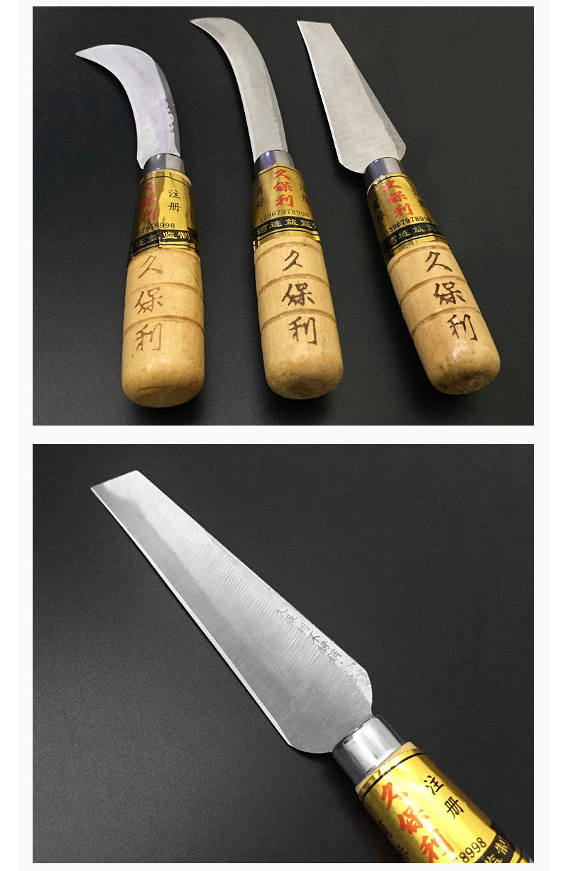 香蕉刀菠萝刀小弯刀削皮器不锈钢多功能水果刀刀蔬菜刀 香蕉久保利刀