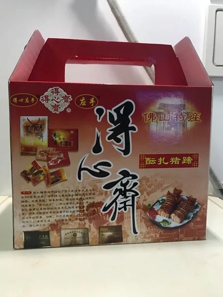 泡沫盒保鲜佛山特产 得心斋扎蹄 酝扎猪蹄【图片 价格 品牌 报价】