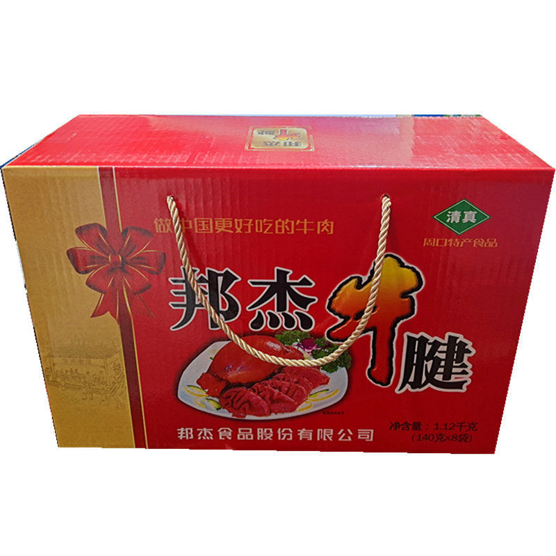 5折邦杰牛肉140克6袋8袋8袋新货河南特产清真邦杰牛肉牛腱礼盒整箱新