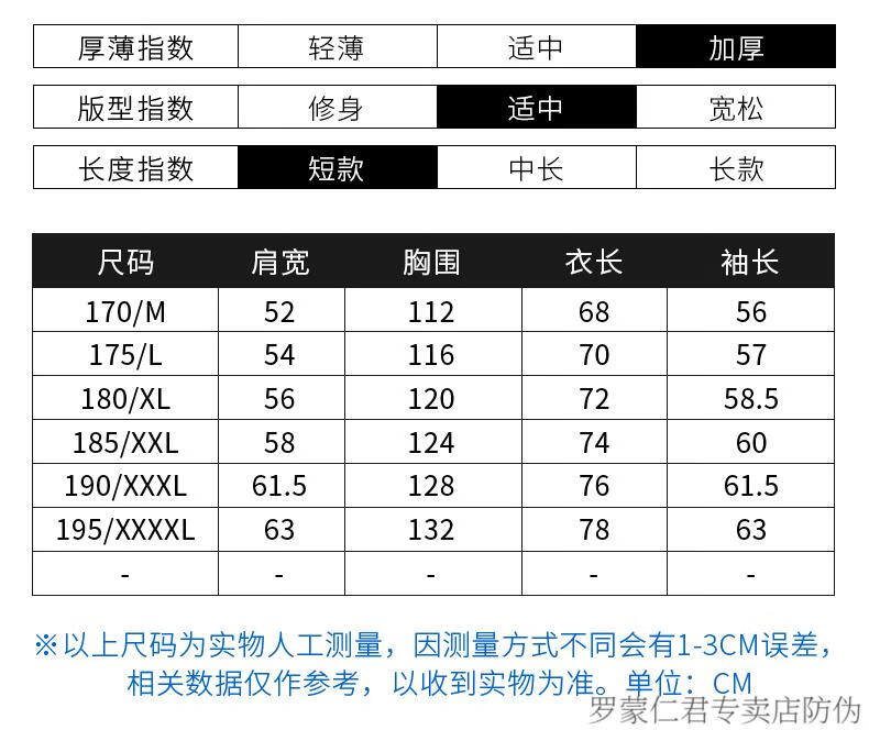 f0b58042a4ec2fc7.jpg