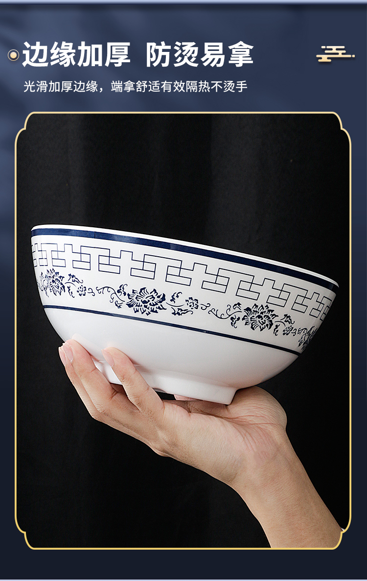 兰州拉面碗密胺餐具大号面碗商用仿瓷兰州拉面碗大碗米线汤粉汤碗面馆