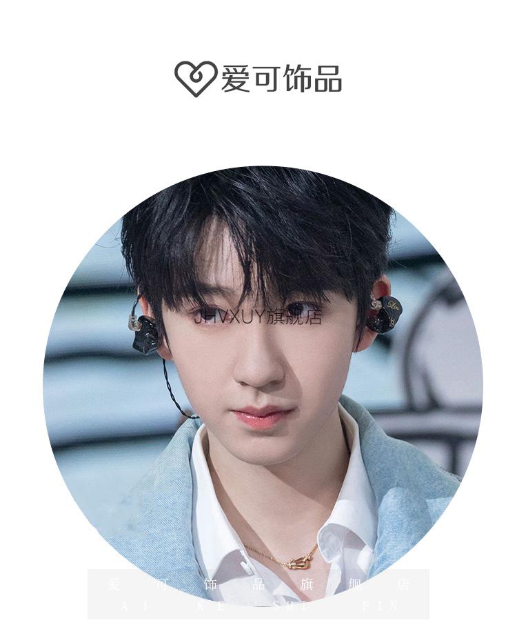 2022新款时代少年团项链时代少年团韩版时尚马蹄扣项链镶锆石锁骨链女