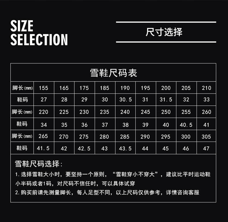 head海德秋冬新款女双板滑雪鞋中高山全地域雪鞋edgelyt90杏色22034