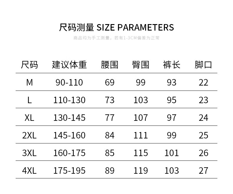 0cc05798f3080dd7.jpg