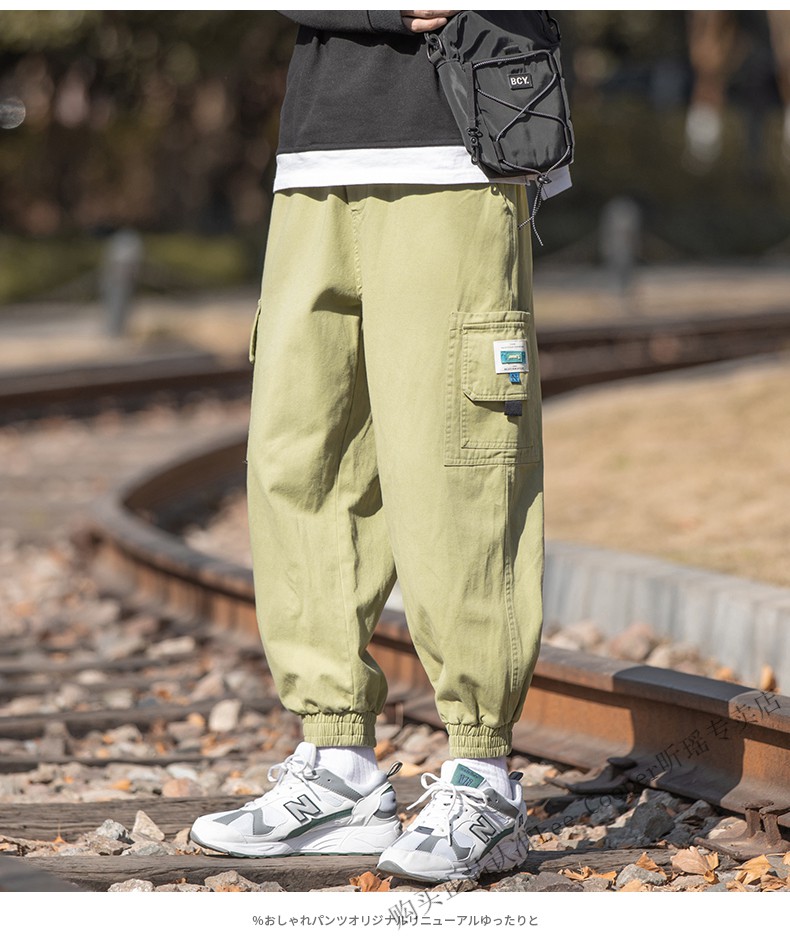 leecooper轻奢品牌新品日系多兜工装裤男春季潮牌痞帅加肥大码裤子