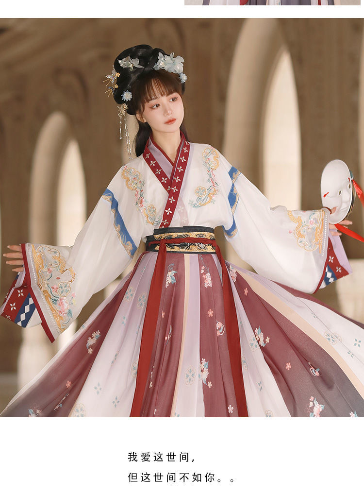 汉服女成人改良版汉服女中国风古风女仙女原创晋制汉服女中国风一片式