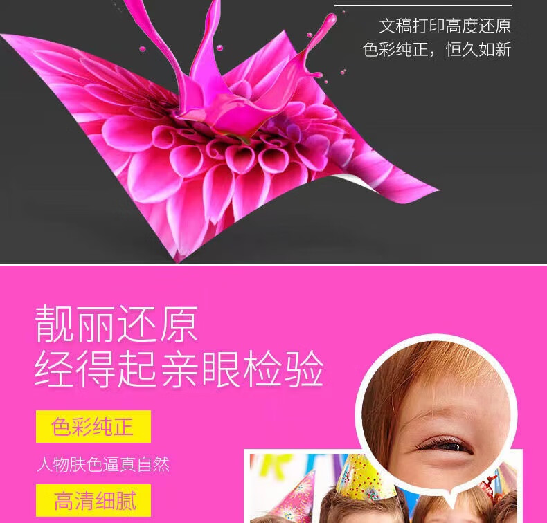 a83999137c71328c.jpg