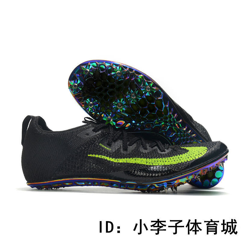 冬季精选田径精英s9钉鞋苏炳添fly3短跑男女学生体考胜利中长跑m9训练