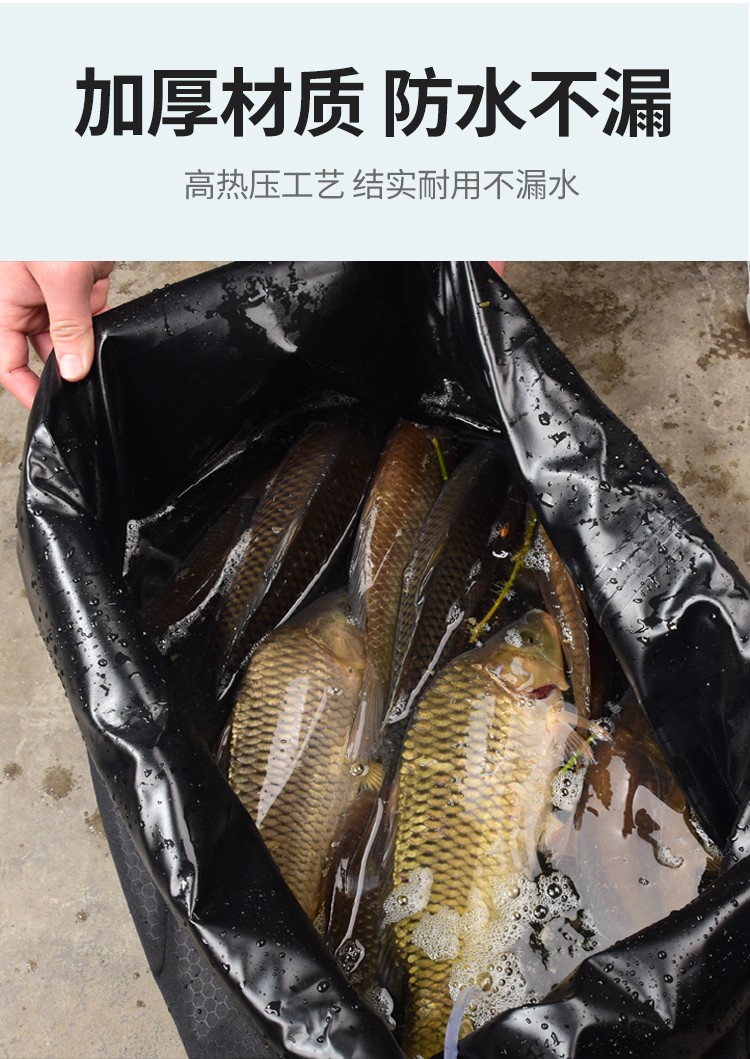 高檔活魚袋特大號乾坤袋衝氧裝魚加厚便攜運輸袋魚護包手提袋防水藍族