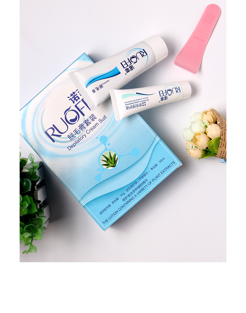 诺菲2021春夏新活型脱毛膏套装配修护液腋毛非性私处膏0018