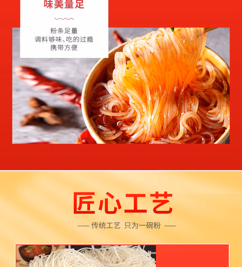 c16e65346bc9f4a2.jpg.avif