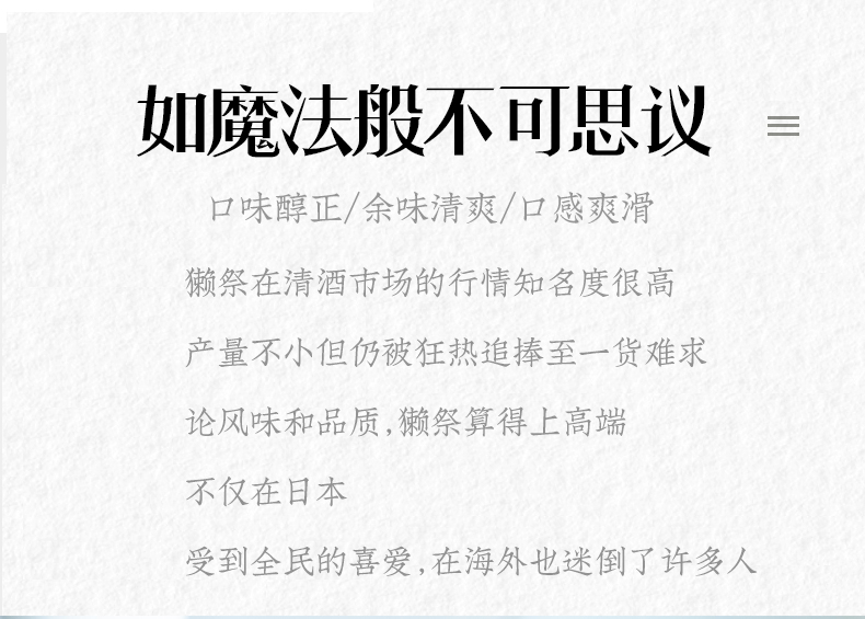 d7734b256b0e1deb.jpg