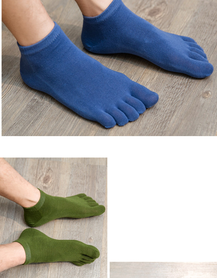 俞兆林五指袜男纯棉5双装经典纯色短筒短袜船袜男士棉脚趾袜子男短筒