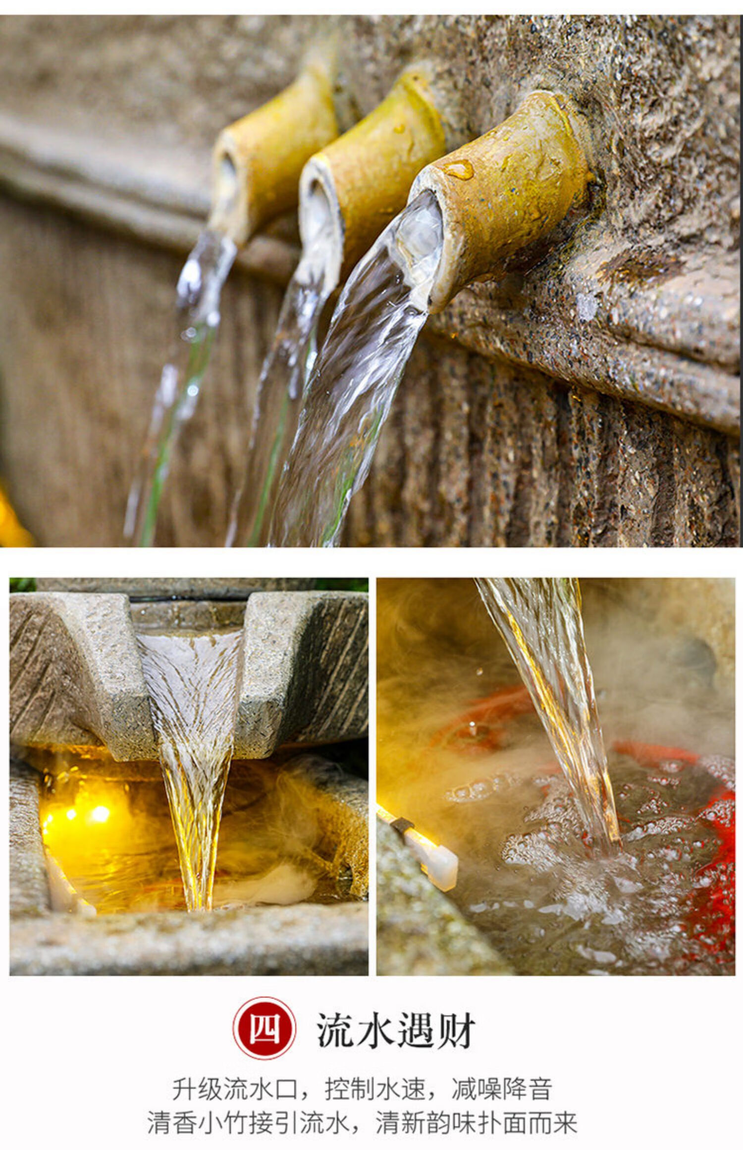 田园流水喷泉摆件客厅阳台花园庭院户外装饰鱼池水系造景落地1632a长