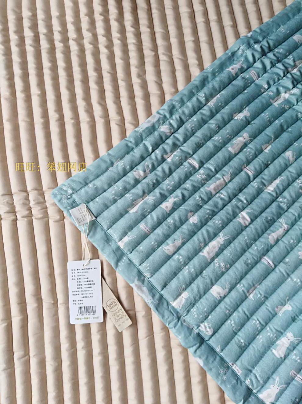 【升级款】凉席蒙稷梦可儿蒙稷凉席宝宝凉席新生儿婴幼儿园床垫夏凉垫