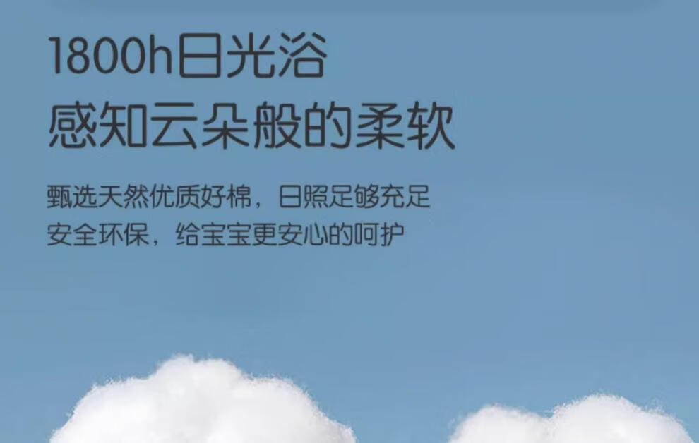 c83ec951bc800277.jpg