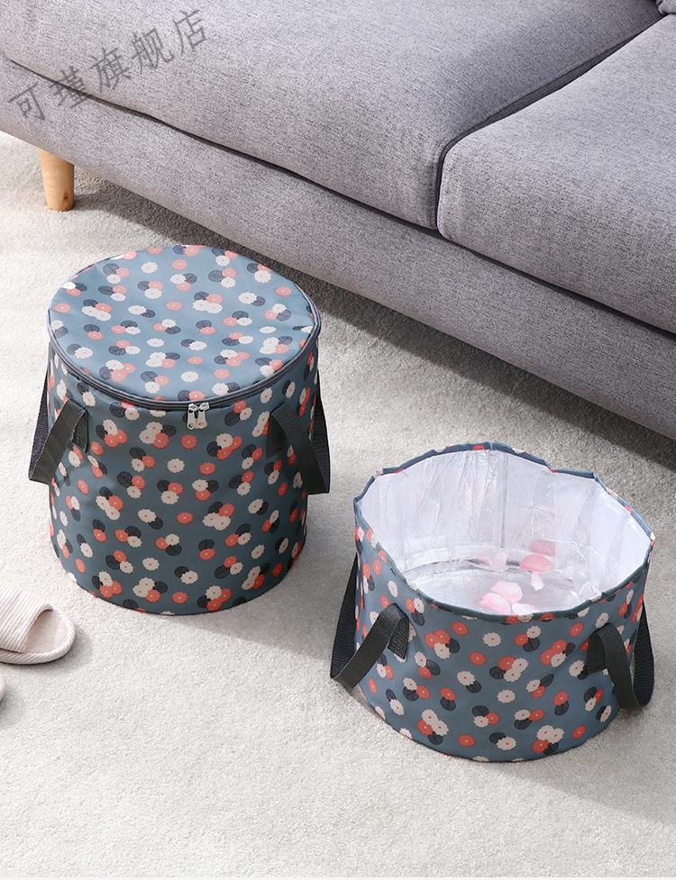 上海红心泡脚桶 泡脚袋便携式水盆旅行可折叠洗脸盆保温户外旅游泡脚