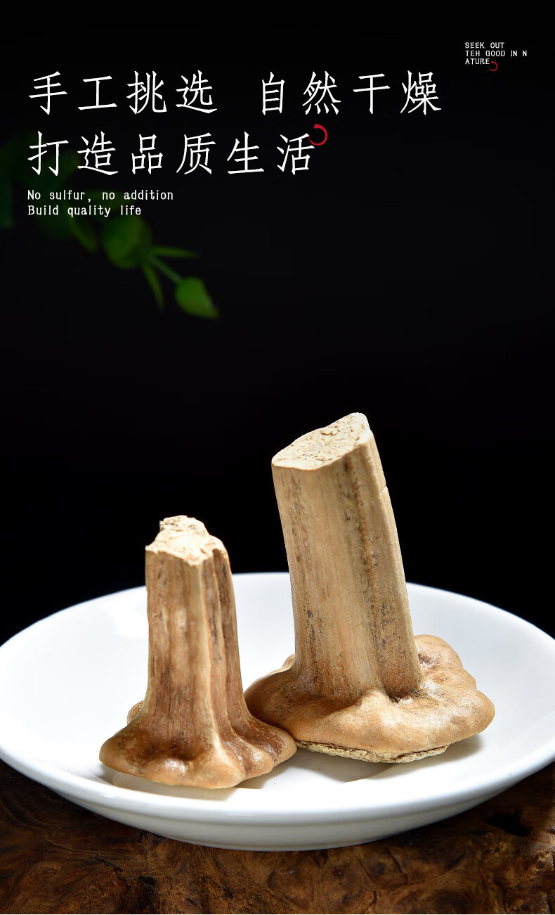 南瓜蒂500克g老南瓜蒂南瓜头南瓜把农家南瓜蒂 一件