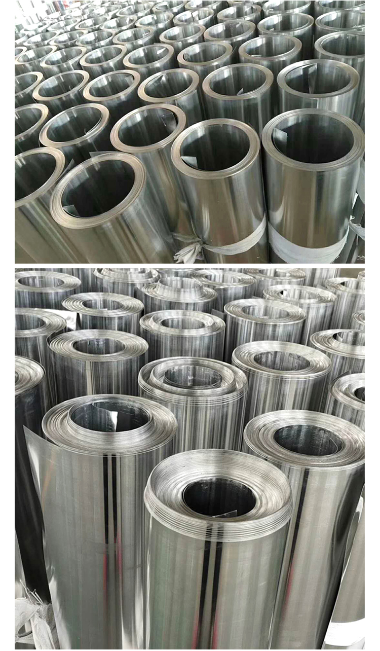 铝皮0.5mm厚保温铝皮0.5厚铝卷铝片 薄铝皮0.