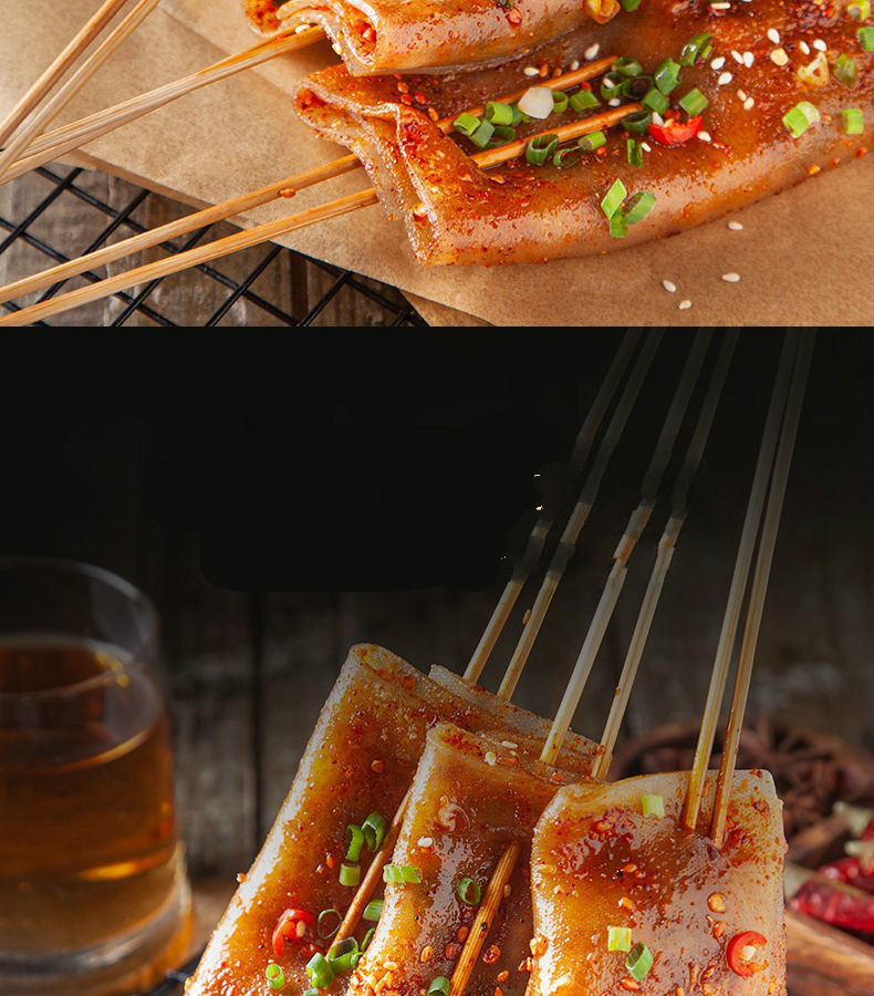 苕皮烧烤苕皮豆干四川特产烤勺皮摆摊烧烤食材苕粉鲜苕皮批发商用3袋