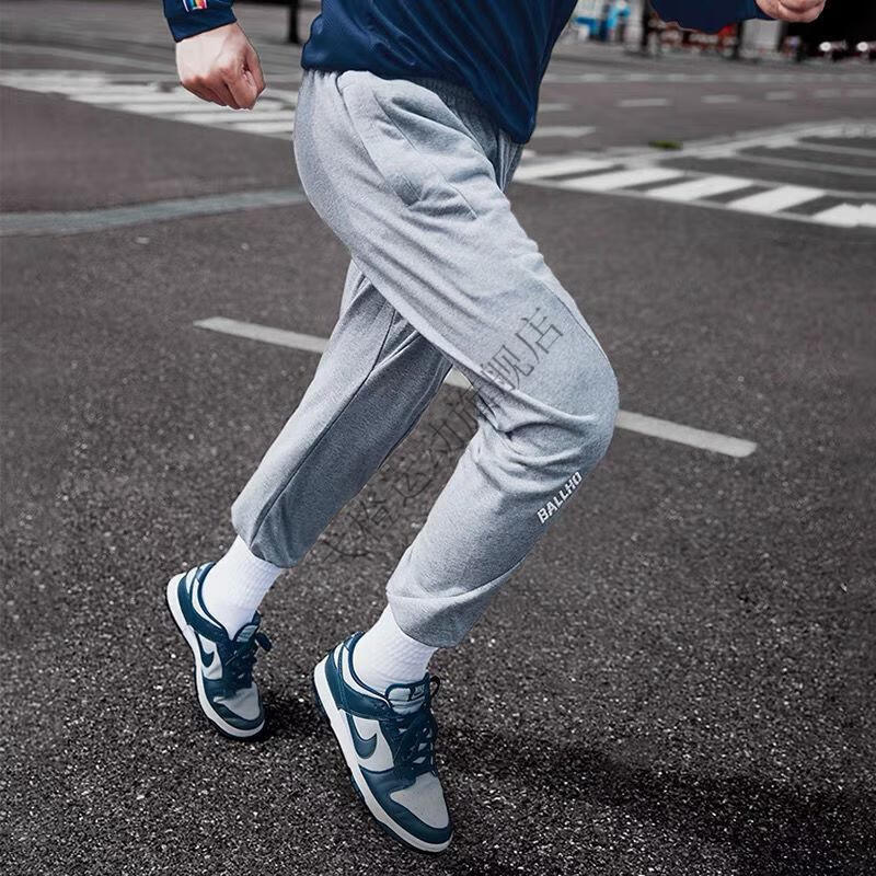 弋橙滕讯体育nba北卡蓝美式篮球长裤男ncaa卫裤热身训练束脚裤秋冬加